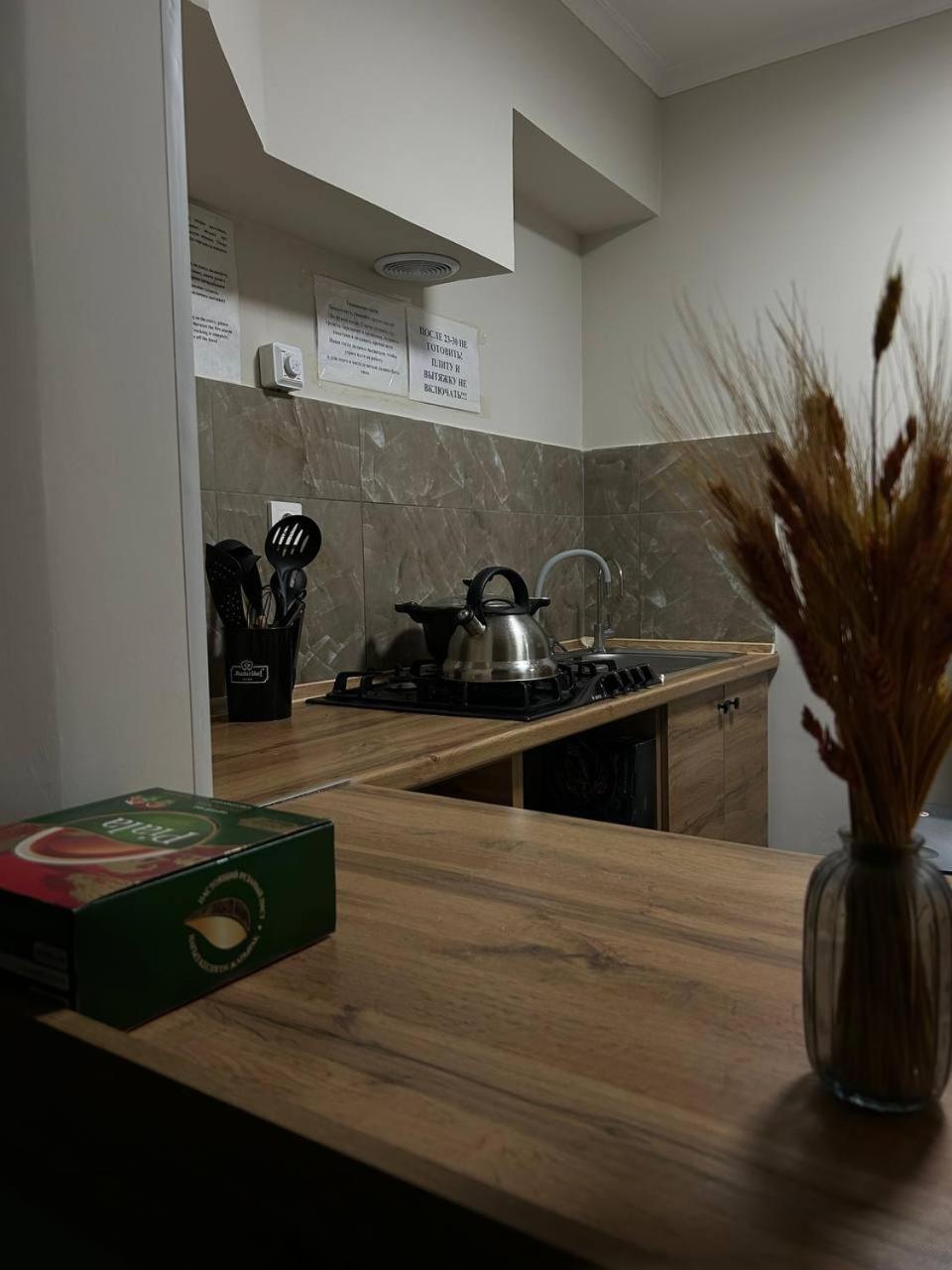 Hostel Nomad Almaty Eksteriør bilde