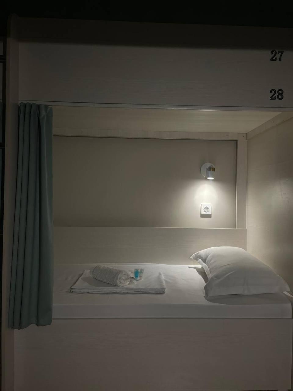 Hostel Nomad Almaty Eksteriør bilde